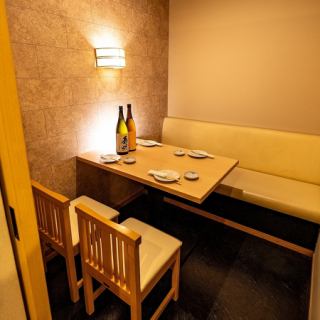 Lose track of time in a warm Japanese space.An exquisite private room where Japanese beauty and tranquility come together in harmony.In this luxurious space, you can forget about your daily routine and enjoy a relaxing time.