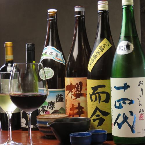 日本酒・ワインが豊富♪