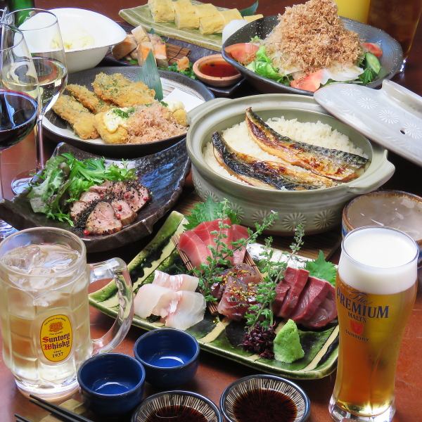 5,000, 5,500, and 6,000 yen courses with all-you-can-drink for 2.5 hours