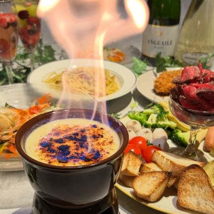 [2 hours all-you-can-drink included] Cheese fondue cooked right before your eyes and Wagyu roast beef course