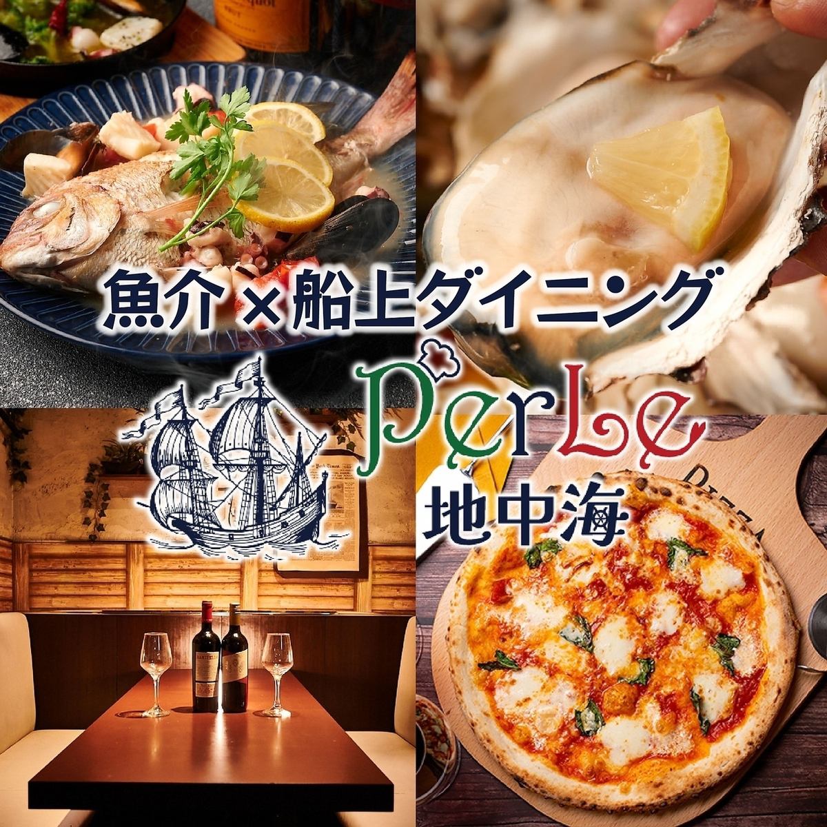 2-hour all-you-can-drink plan is now 1400 yen instead of 2000 yen!