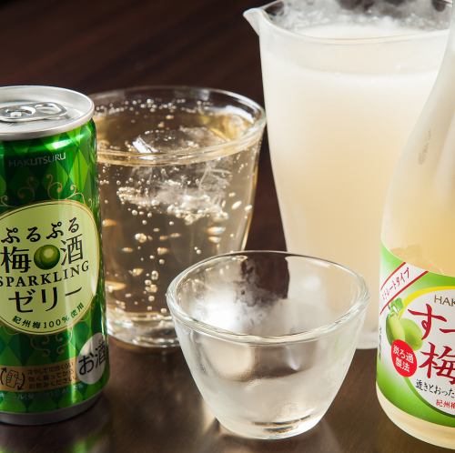 飲み放題は100分1,900円！