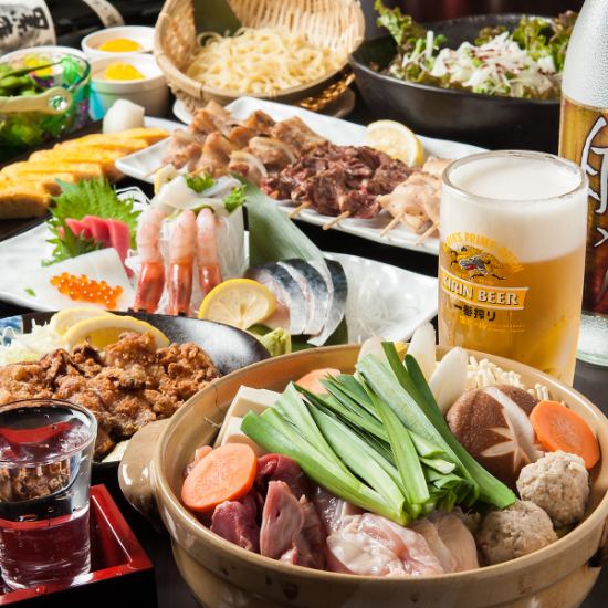 仕入れからこだわった大衆居酒屋料理を堪能。店内は昔懐かしい雰囲気で落ち着けます。