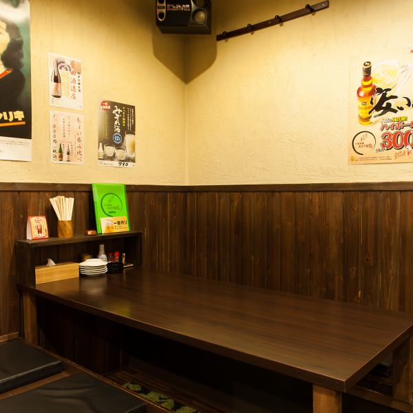 掘りごたつの個室も1室ご用意があります。6名様以上で個室としてご利用いただけます。