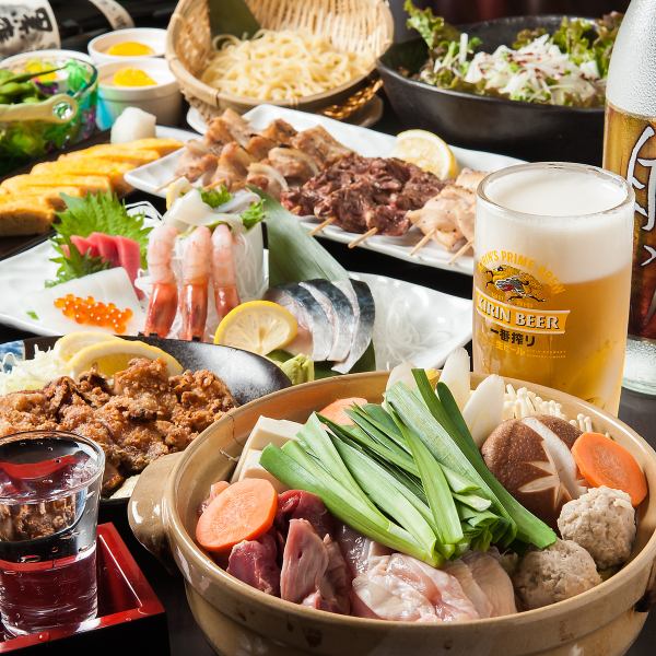 宴会コースもご用意できます！