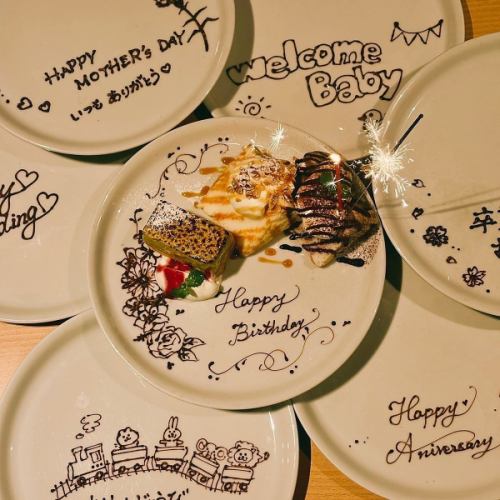 ★ Perfect for surprises ★ The best hospitality...