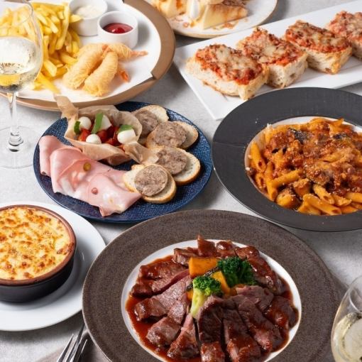 Year-end party/New Year's party [STANDARD PLAN] All-you-can-drink + appetizers + pasta + homemade pizza etc. 6,500 yen