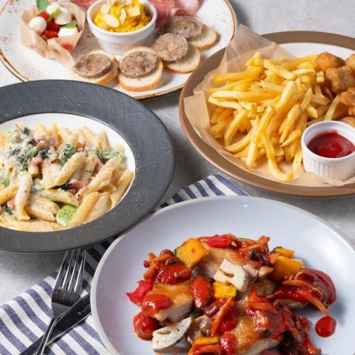 Year-end party/New Year's party [CASUAL PLAN] All-you-can-drink + appetizer + pasta etc. 4,800 yen