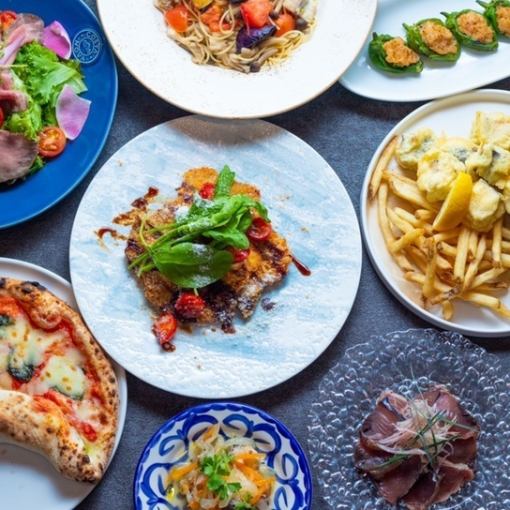 8名様以下限定プラン【4月限定】全80種以上飲み放題＋コーヒー紅茶付き