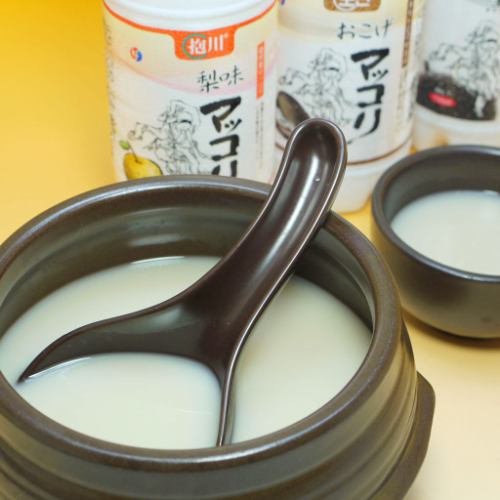All-you-can-drink popular makgeolli