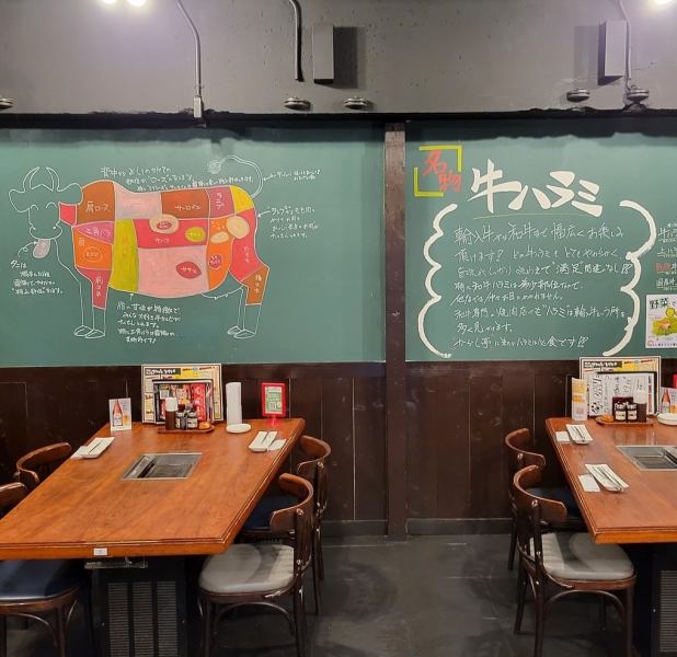Please enjoy delicious Yakiniku in a calm atmosphere ☆ If you are looking for a delicious restaurant near Kyodo Station or Matsubara Station, please come to Yakiniku Karashitei Kyodo Akatsumi Dori branch! Girls' night out, birthday party, year-end party We accept various banquets such as New Year's parties!
