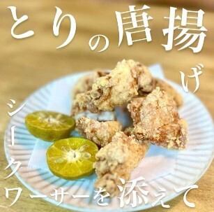 とりの唐揚げ