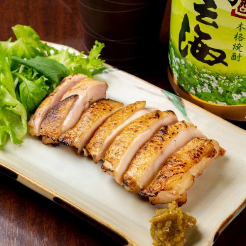 Charcoal-grilled local chicken (salt)