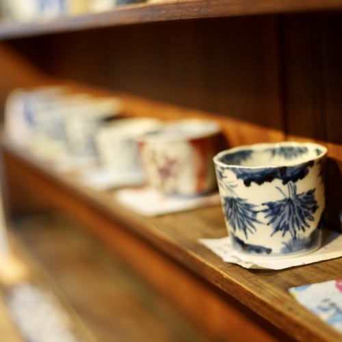 Please choose your favorite soba cup