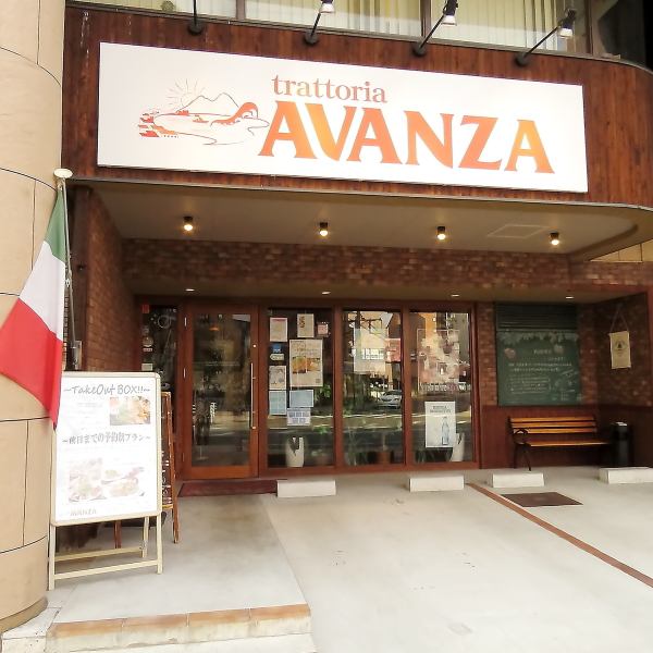 【◆◇～地下鉄原駅2番出口より徒歩1分♪～◇◆】当店は原駅から徒歩1分!!とっても好立地☆小規お食事会も可能です◎お近くにお立ち寄りの際は是非当店自慢のイタリアン料理・ワインをお楽しみください♪