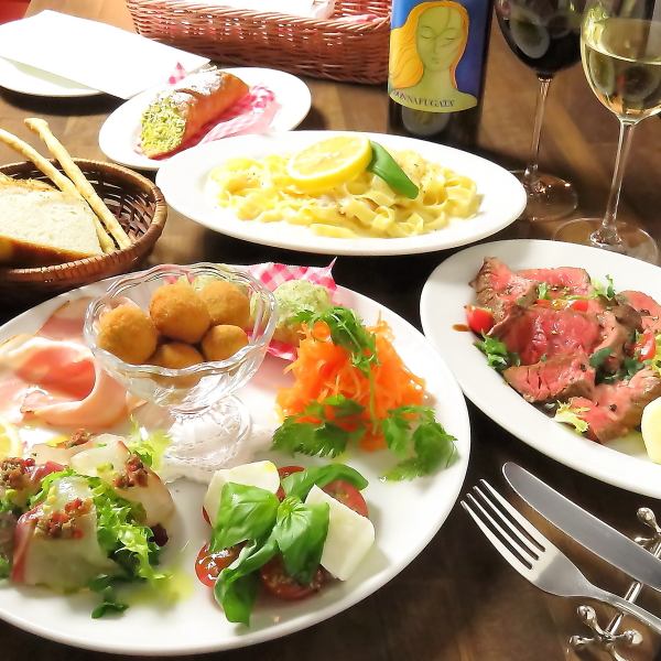 【◆◇～本格イタリアンが楽しめる・・・”シェアコース　1名様4500円”～◇◆】