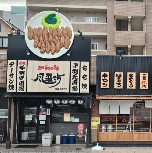 アットホームで入りやすい