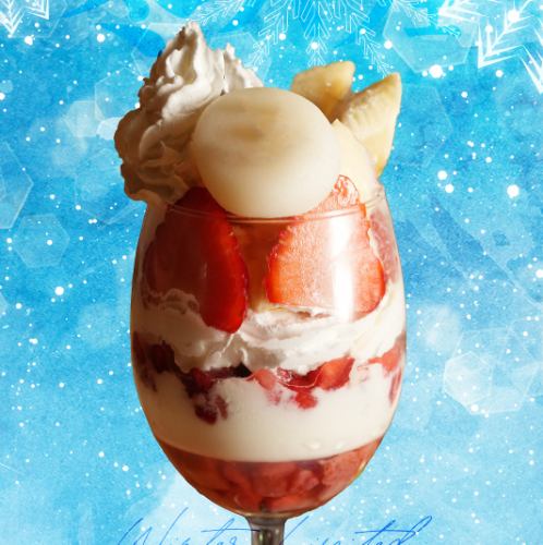 【推】ショートケーキパフェ
