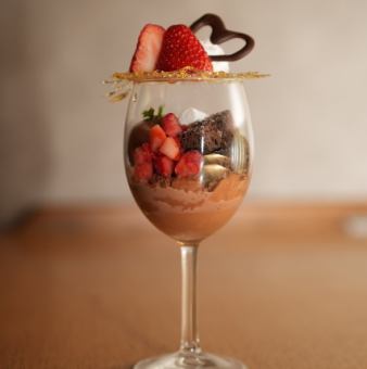【推】チョコレートリッチパフェ