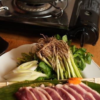 [Opening Commemoration] Winter Limited Sendai Specialty Duck and Watercress Hot Pot with Beef Tongue WAO Course (120 minutes all-you-can-drink included) ¥8,000 → ¥7,000 (tax included)