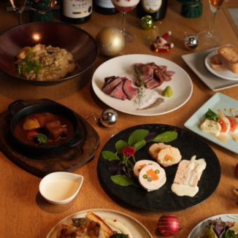 WAO's special Christmas dinner course (9 dishes, including a sparkling wine toast) available from December 21st to December 25th, 8,000 yen