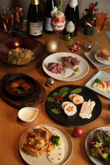 WAO's special Christmas dinner course (9 dishes, including a sparkling wine toast) available from December 21st to December 25th, 8,000 yen