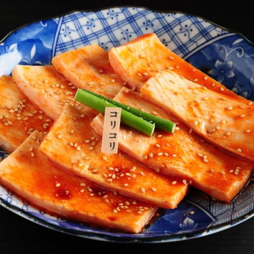 Korikori