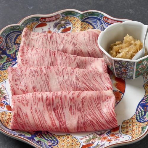 特選焼きしゃぶロース