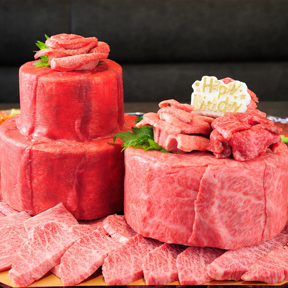 カップルにもお誕生日には★肉ケーキを+1000円でプレゼント♪