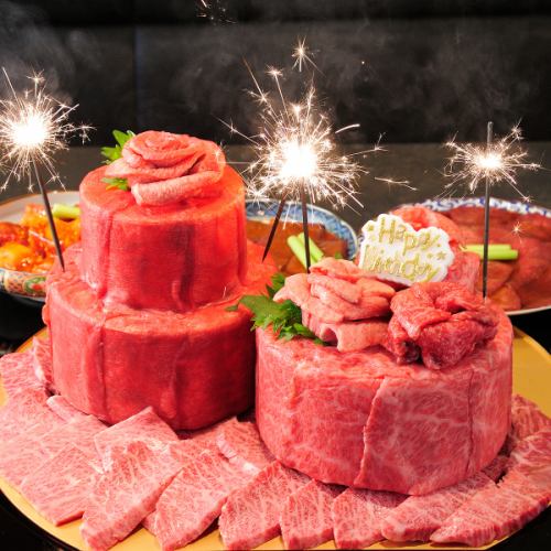 特別な一日は肉八で…。
