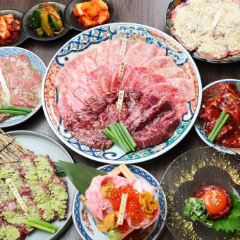 お好きなお肉と楽しむ♪『単品飲み放題 2時間(L.O.90分)』3300円