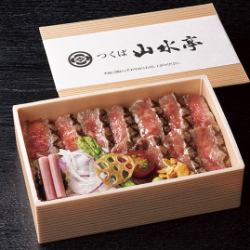 Steak box (Hitachi beef)