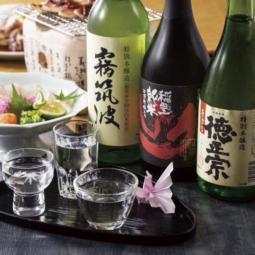 [Small drink set] Ibaraki local sake set