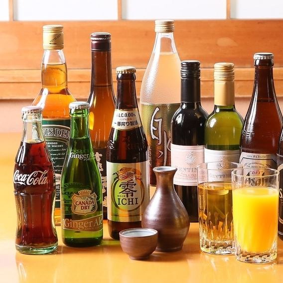 We also offer a 2-hour all-you-can-drink plan (2,420 yen per person)! The all-you-can-drink menu includes bottled beer, shochu, sake, whiskey, non-alcoholic beer, oolong tea, orange juice, Coca-Cola, and ginger ale.
