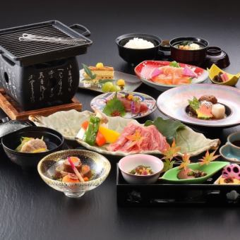 【自2026年1月9日起】时令日立牛肉怀石料理套餐