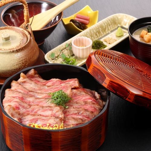 Hitachi beef hitsumabushi (steak)