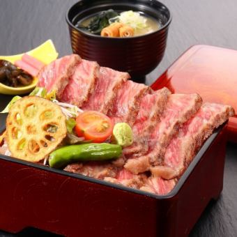 常陸牛ステーキ重
