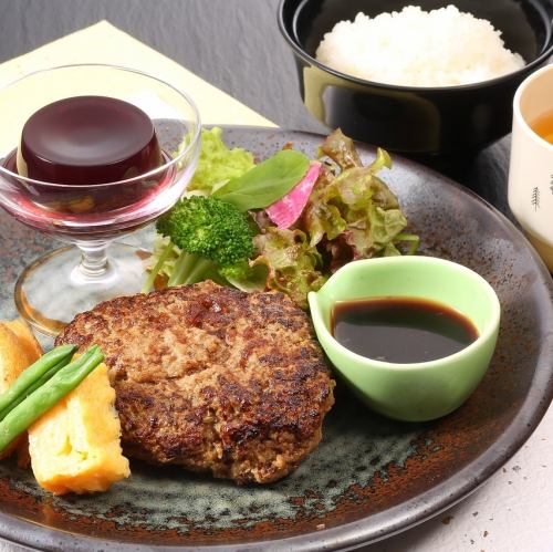 Children's Hitachi Beef Hamburger Set