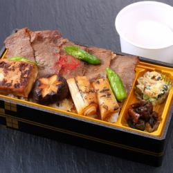 Hitachi beef sukiyaki rice bowl