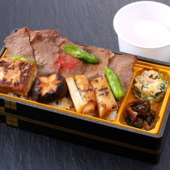 常陸牛すき焼き弁当