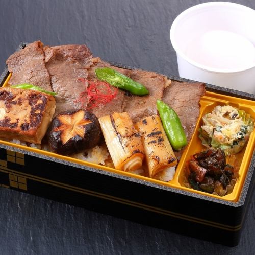 Hitachi beef sukiyaki rice bowl