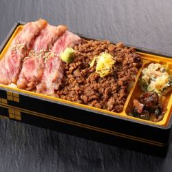 Hitachi beef steak and simmered stew bento