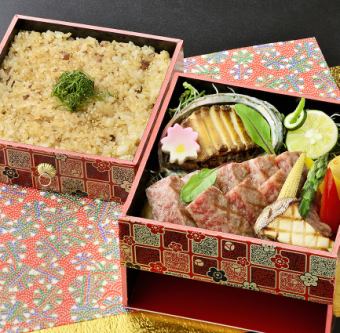 常陸牛ステーキ＆あわび弁当【前日までの予約制】