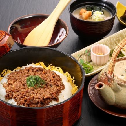 【自2026年1月9日起】日立牛肉酱油炖牛肉