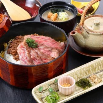 【自2026年1月9日起】日立牛肉日式煎牛排（牛排佐以酱油慢炖）