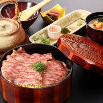 [2026年1月9日起]日立牛牛排三吃