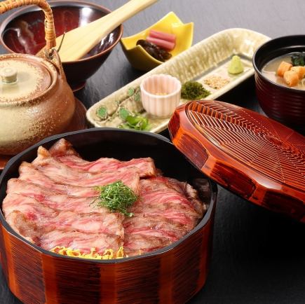 【2026年1月9日から】常陸牛ひつまぶし（ステーキ）