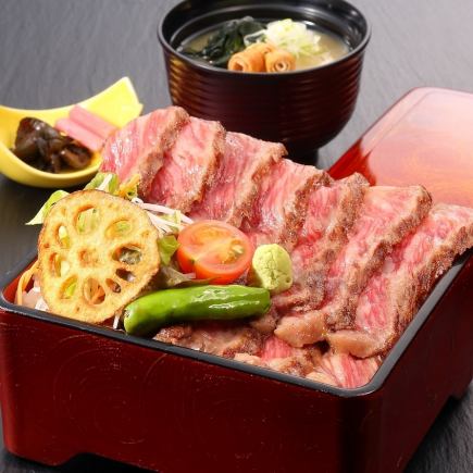 【自2026年1月9日起】日立牛排飯