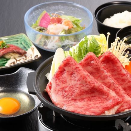 【自2026年1月9日起】日立牛肉套餐