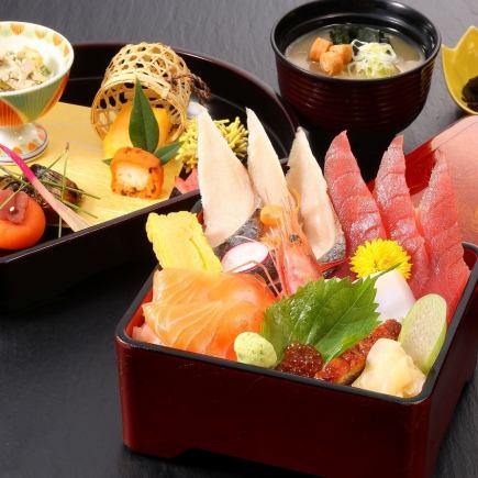 【自2026年1月9日起】海鲜饭